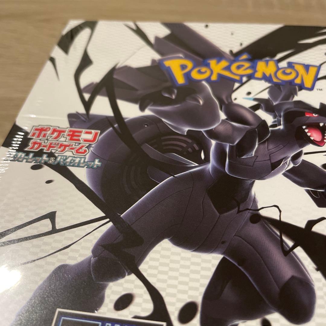 ポケモンカードゲーム ブラックボルト　シュリンク付き未開封BOX