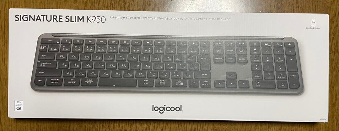 ロジクール SIGNATURE SLIM ワイヤレス キーボード K950GR