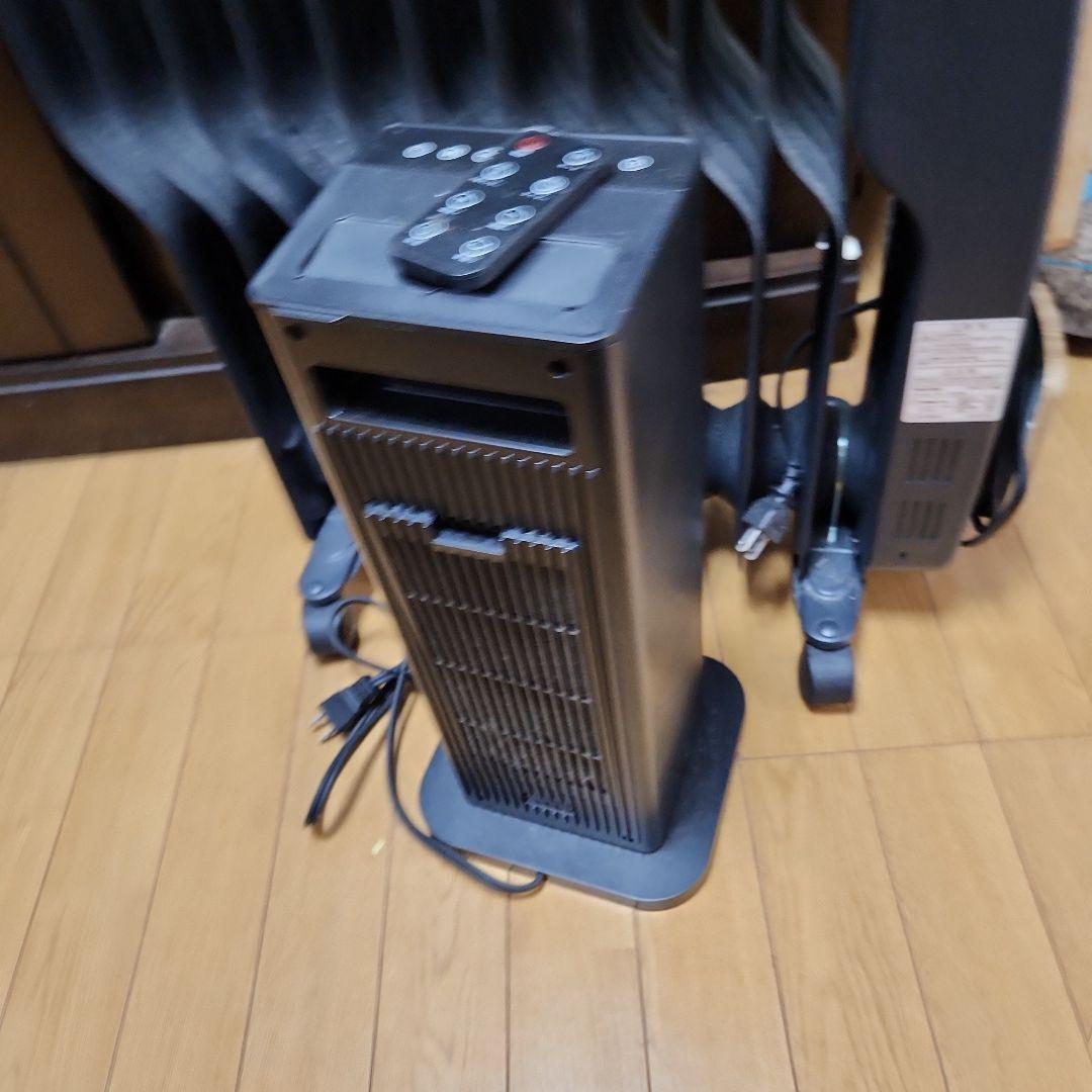 テクノス TKS-1170B オイルヒーター