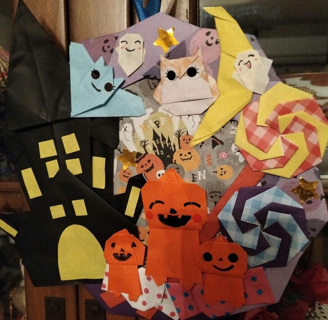 折り紙　現品　かぼちゃマンのハロウィン　壁面リース