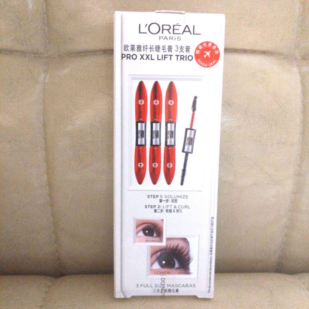 L'OREAL PRO XXL LIFT TRIO 3本セット
