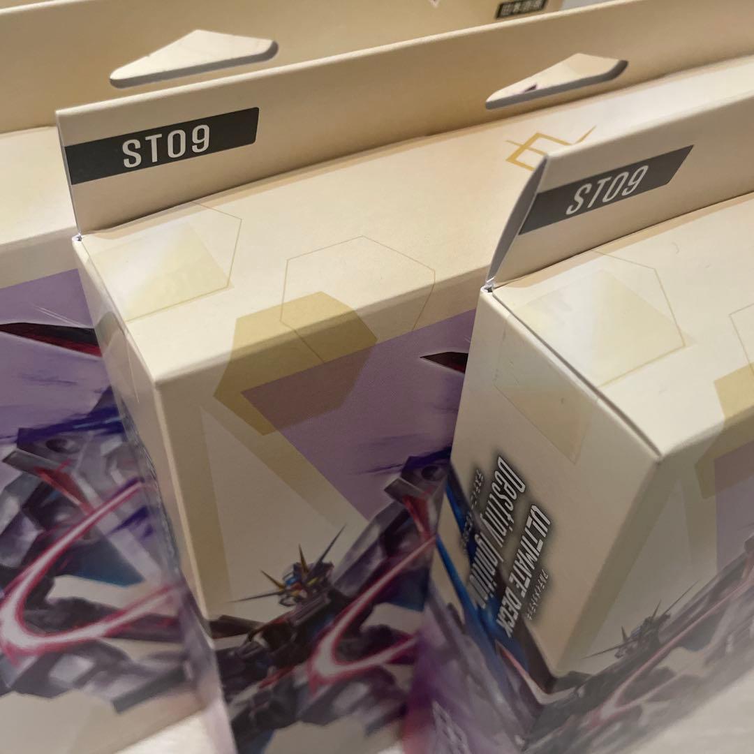 【新品未開封】ガンダムカードゲームDestiny Ignition