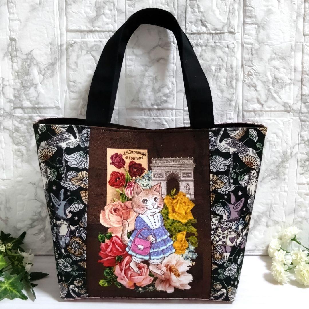 【専用】トートバッグ　ペットボトルホルダージョリーフルール