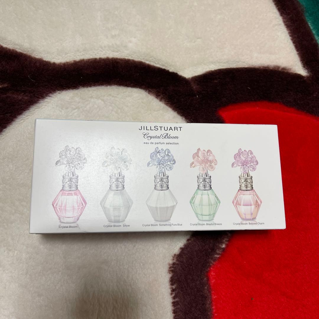 ジルスチュアートミニ香水