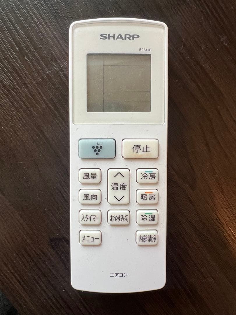 SHARP AY-L22DH エアコン 本体 2020年製 送料込み
