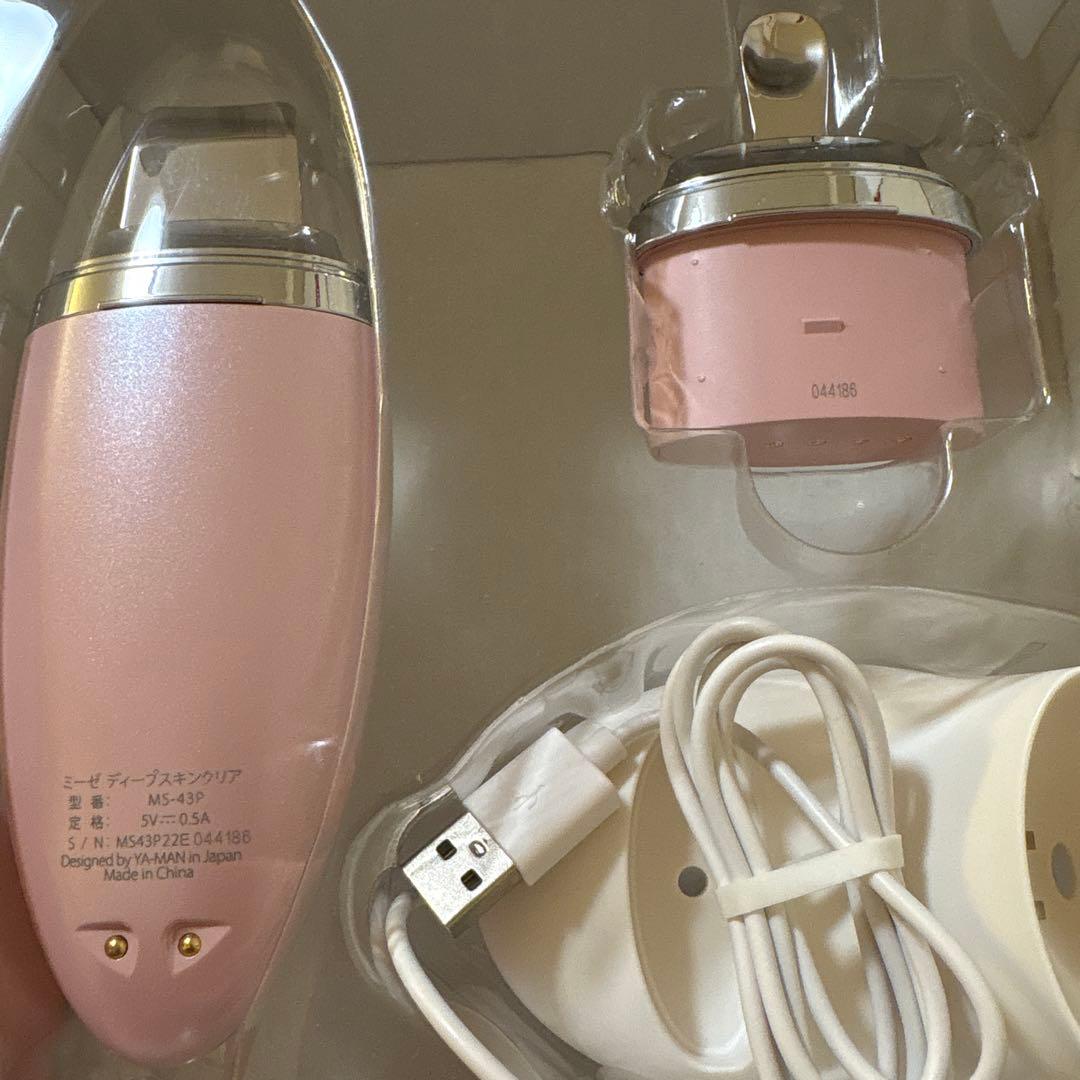 YA-MAN ミーゼ ディープスキンクリア MS-43P 美品 箱・説明書付