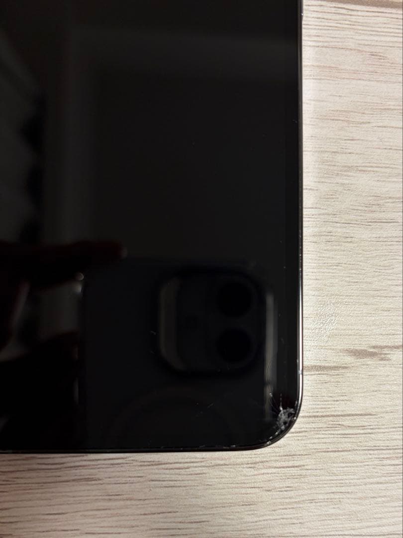 Apple iPhone 13 Pro ブルー 256GB 本体