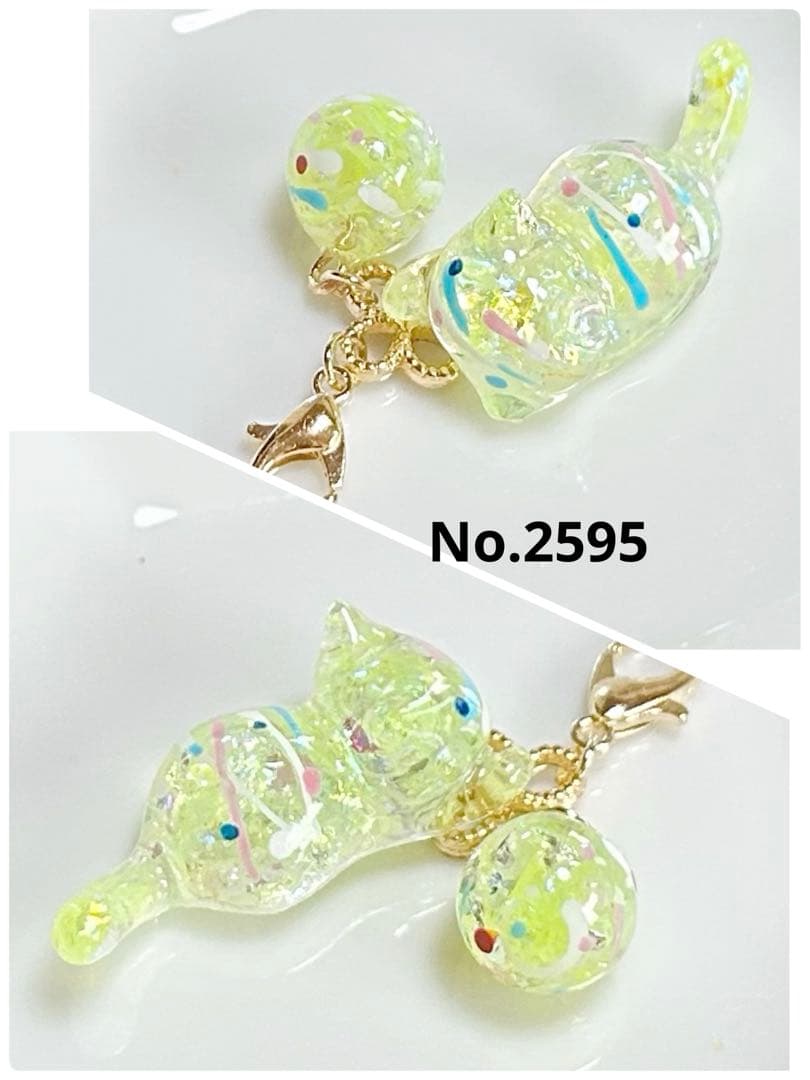 チャーム mochigo360