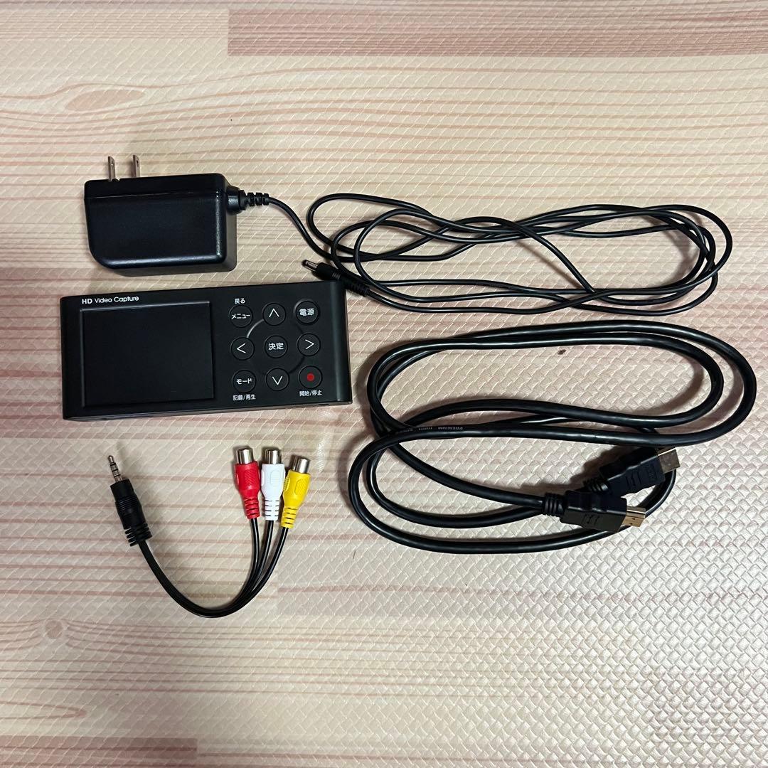 期間限定お値下げ中！！　IO DATA アナログキャプチャ GV-HDREC