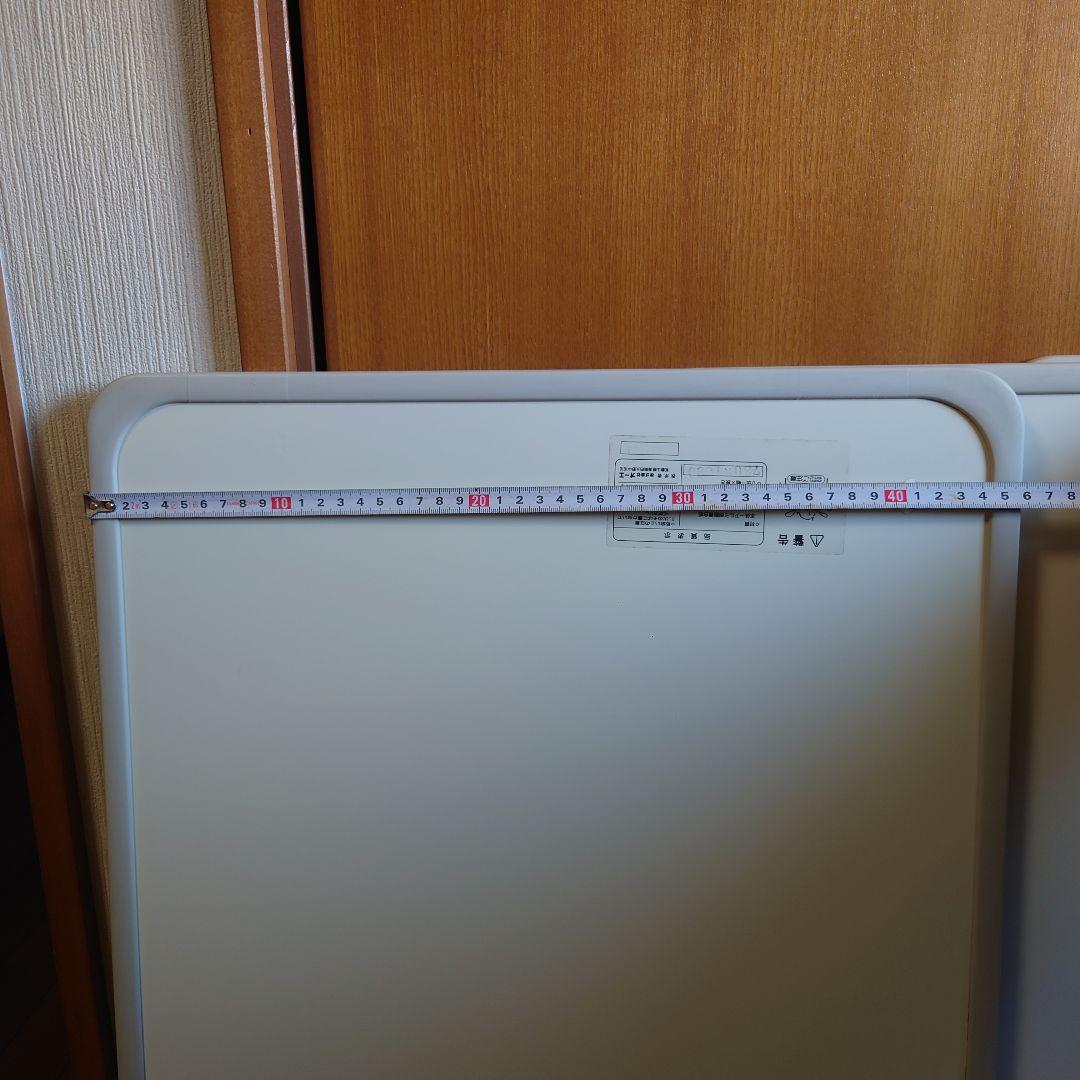 平型ボードホワイト風呂ふた！3枚