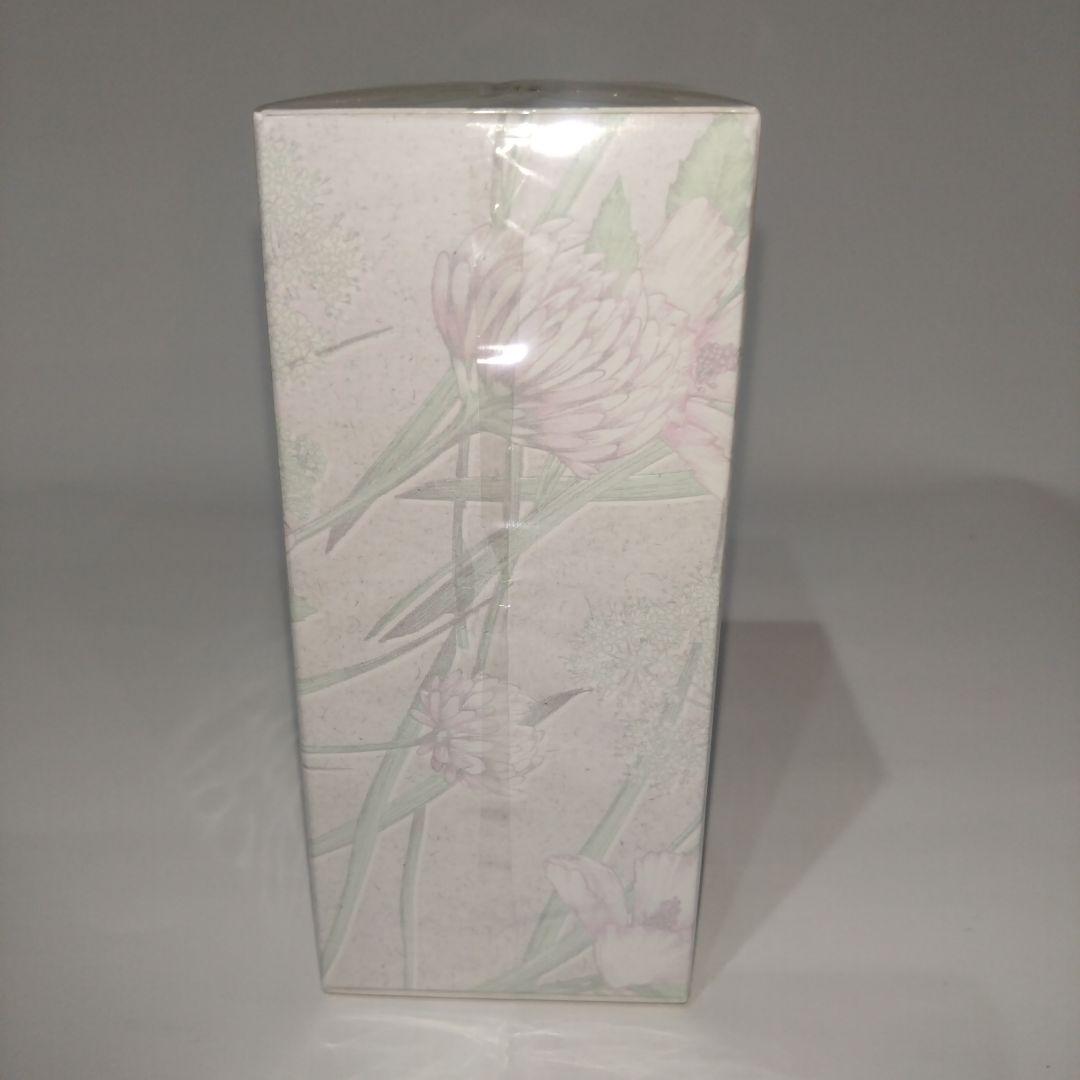 エルバブランシュ　オードトワレ50ml シャワージェルセット