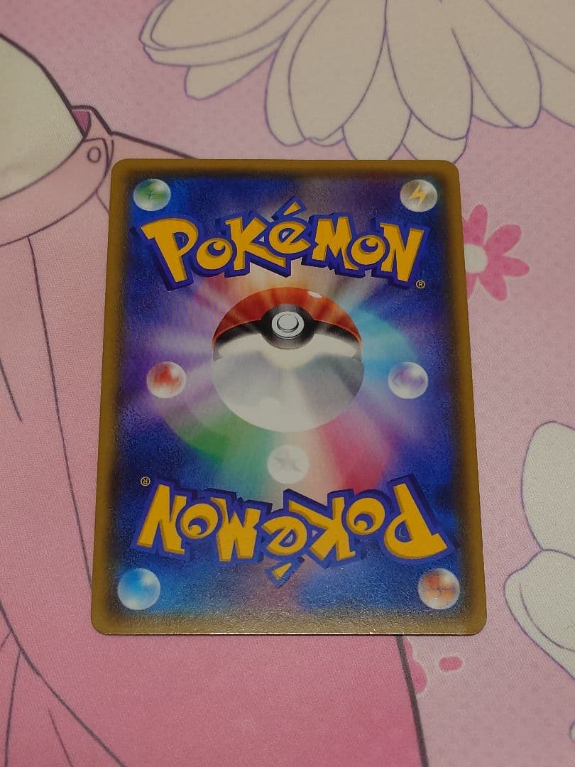 ポケモンカード サーナイトEX SR