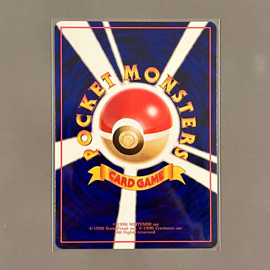 【旧裏・美品】ポケモンカード ゴーリキー 拡張シートメタモン サンド ラッキー