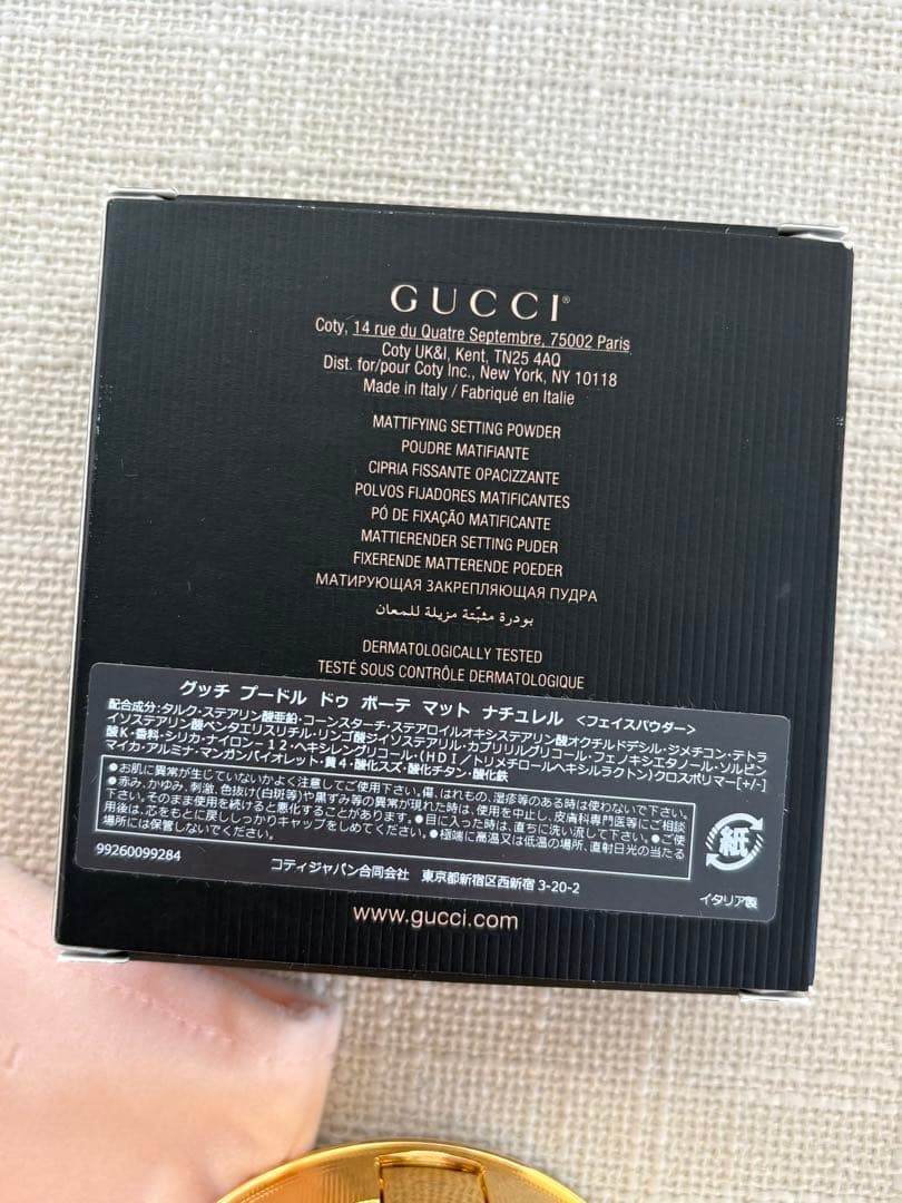 GUCCI POUDRE DE BEAUTÉ 02