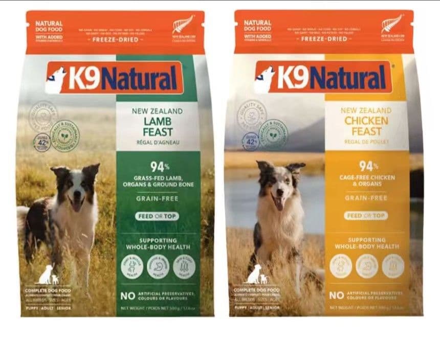 K9ナチュラル ラムフィースト　500g&チキンフィースト500g