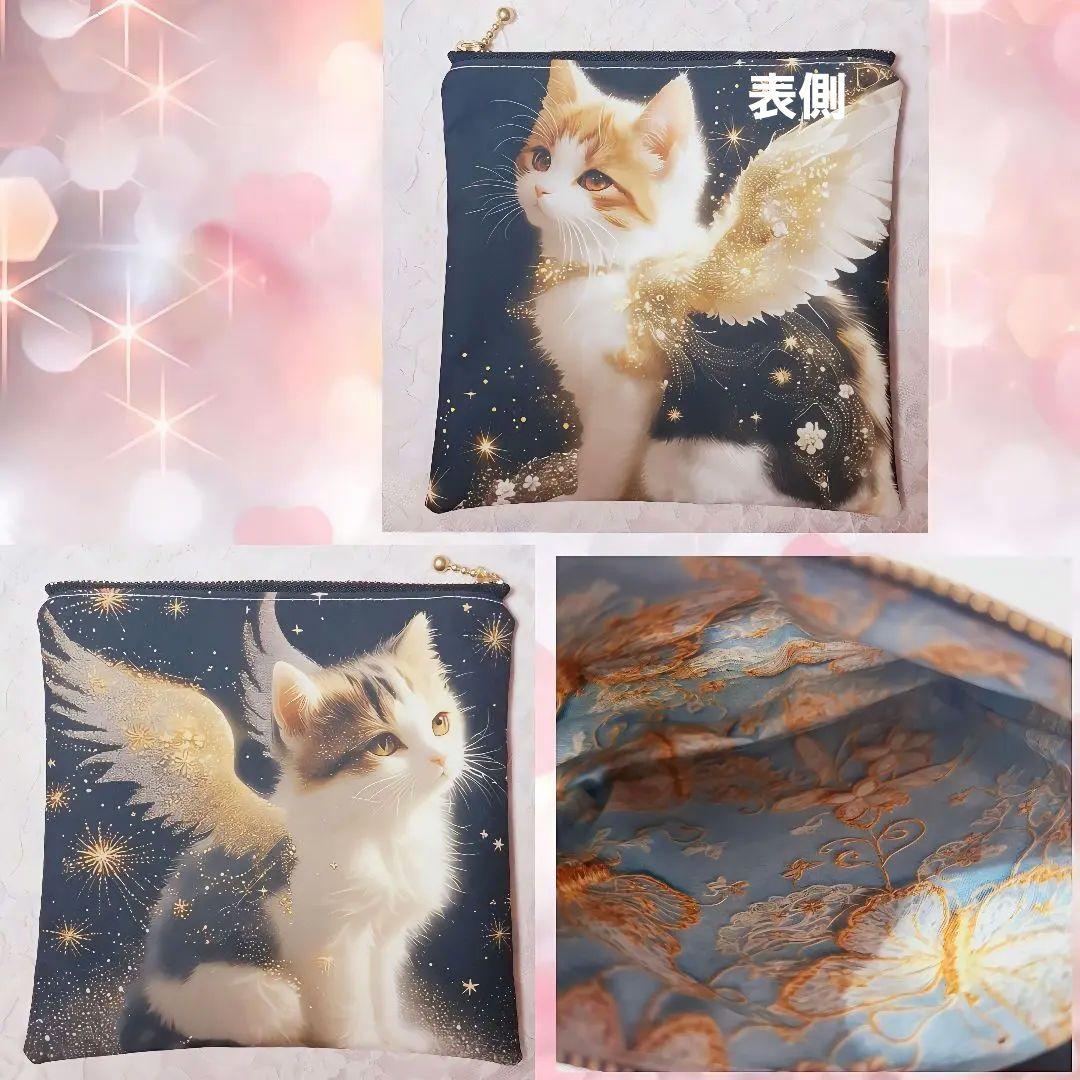 チロスケ様♥️オーダーページ④　両面パネルフラットポーチ　猫　ウサギ　ヒール