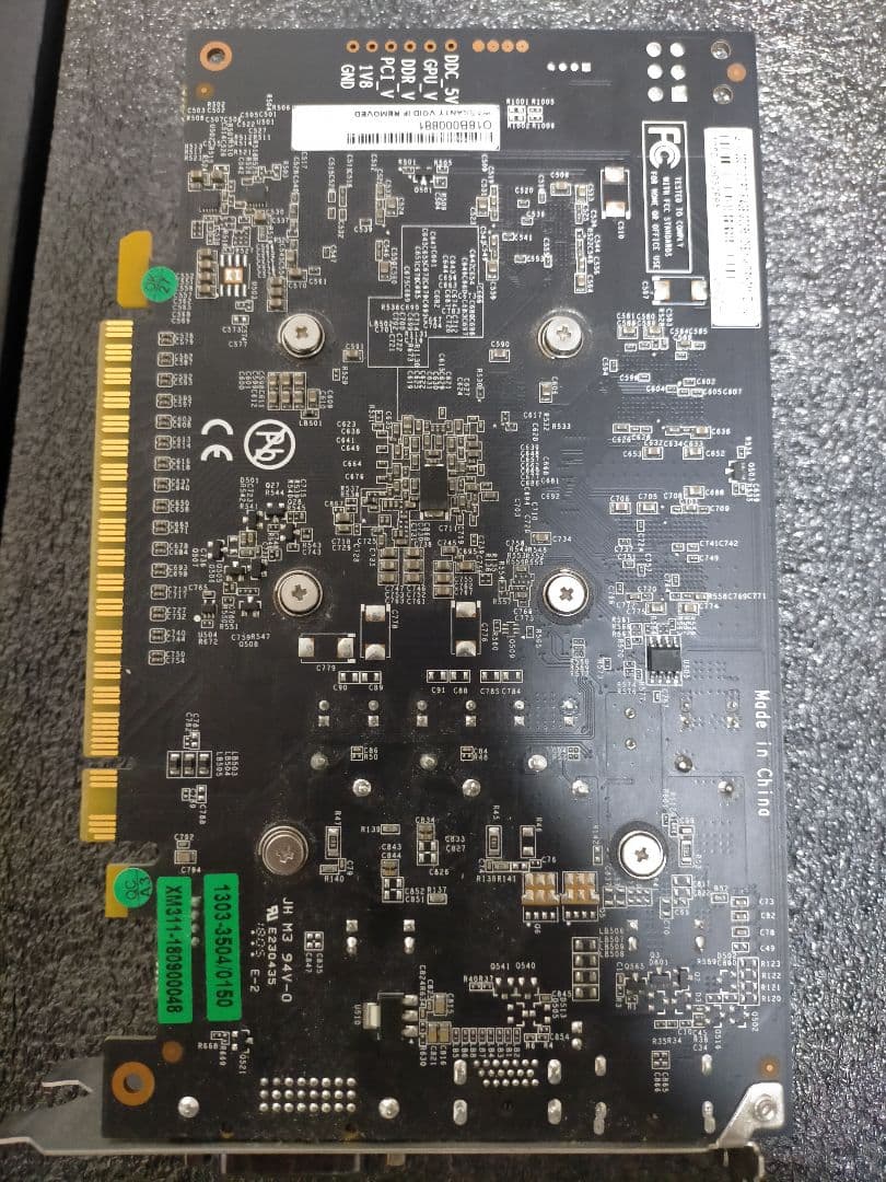 【美品】玄人志向 GEFORCE GTX 1050Ti 4GB補助電源不要 箱有