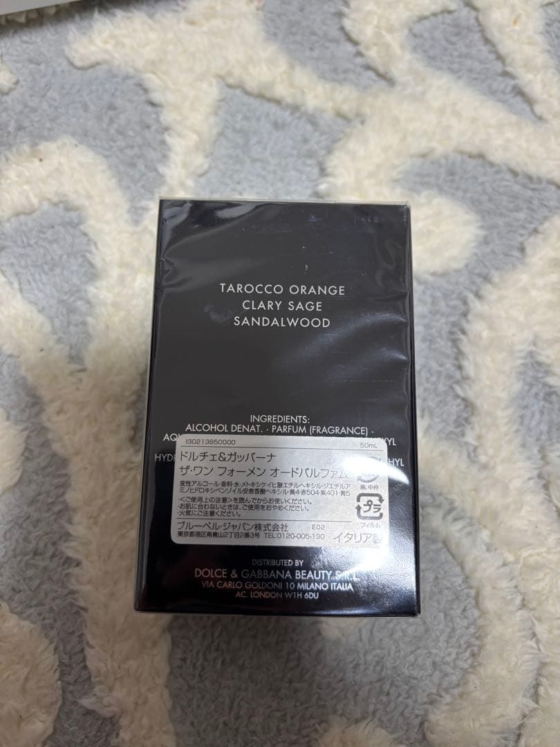 香水(男性用) Dolce & Gabbana the one 50ml
