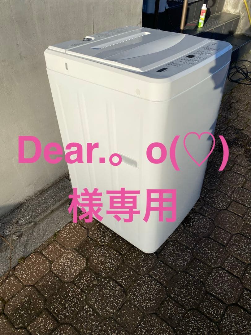 2021年製　ヤマダセレクト　洗濯機　6kg YWM-T60H1