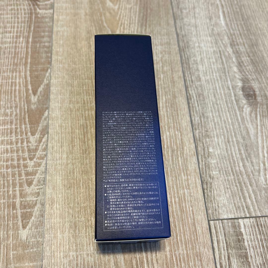 FIERTE SOIGNE ソフニングスキンクレンジング 130g