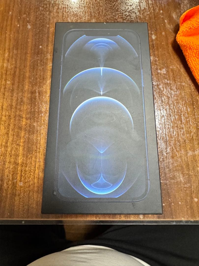 【SIMフリー】iPhone 12 ProMax 256GB パシフィックブルー