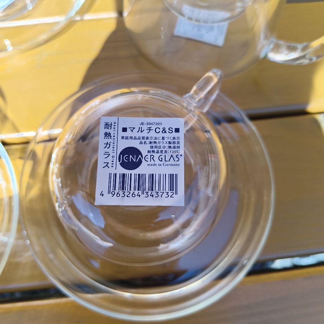 JENAER GLAS 耐熱ガラス