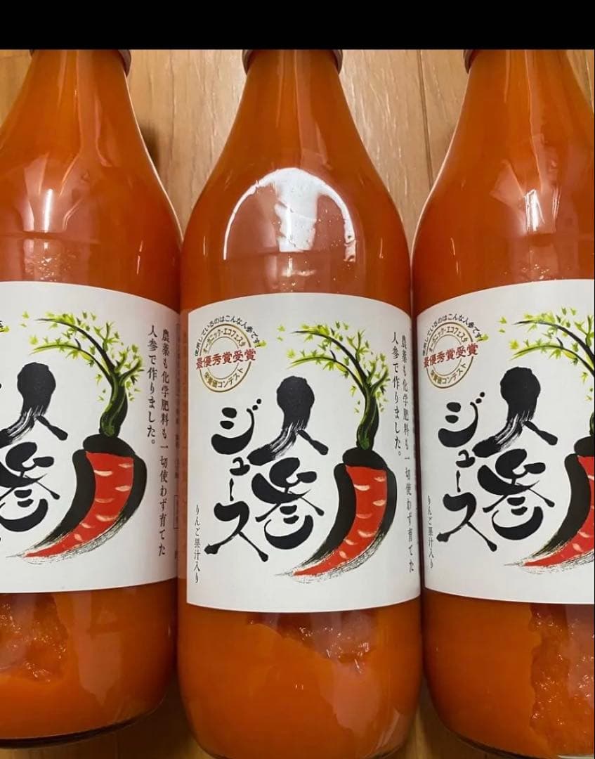 Nn 人参ジュース りんご果汁入り 1000ml 4本セット