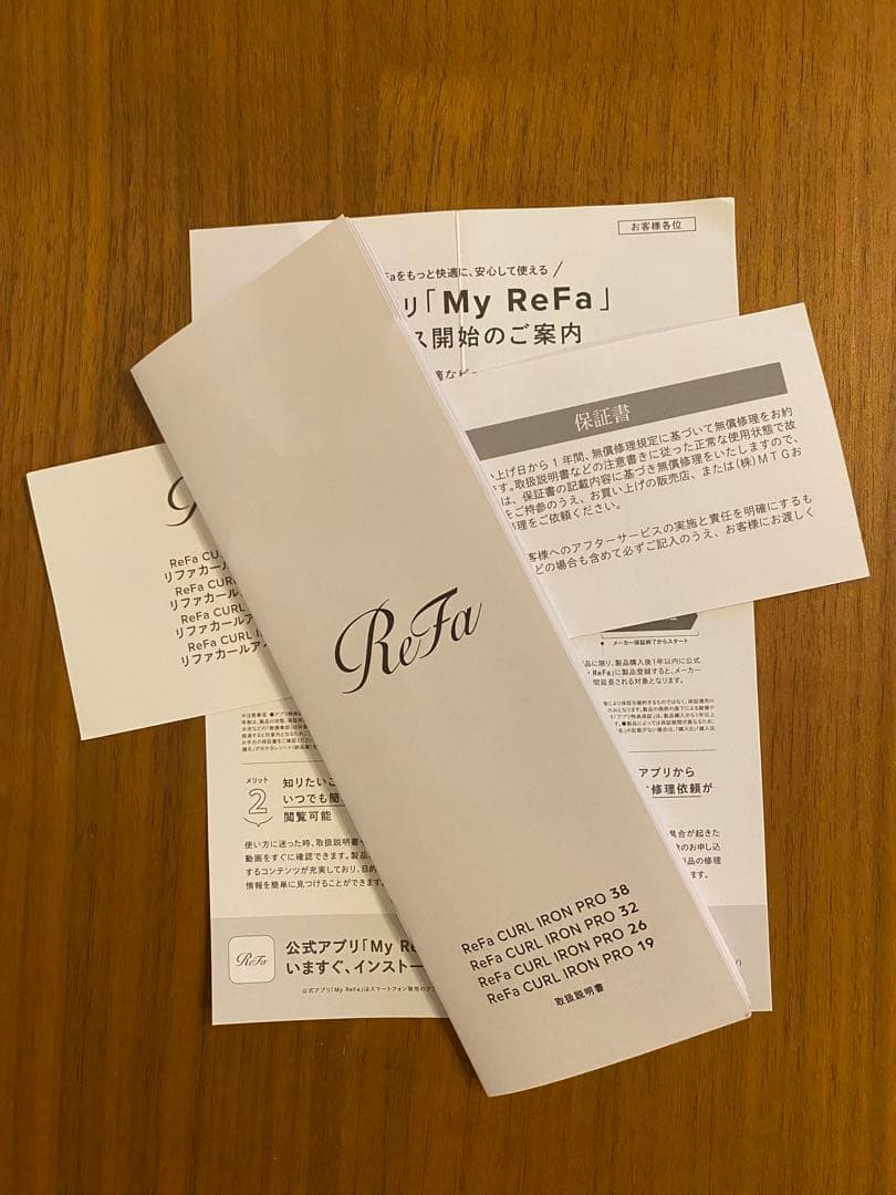 2025年製【美品】ReFa カールヘアアイロン 38mm