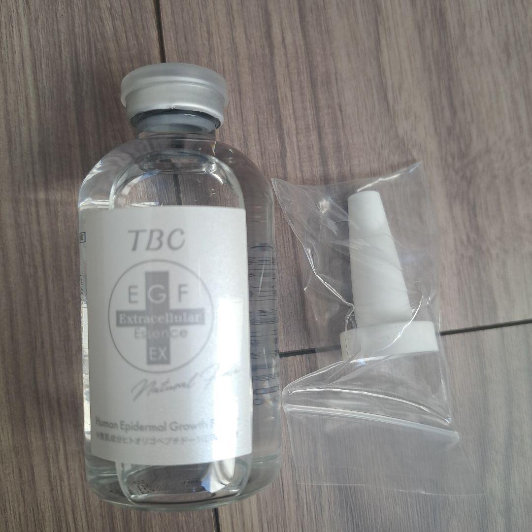 TBC EGF&FGF エクストラエッセンスEX <美容液>3個セット