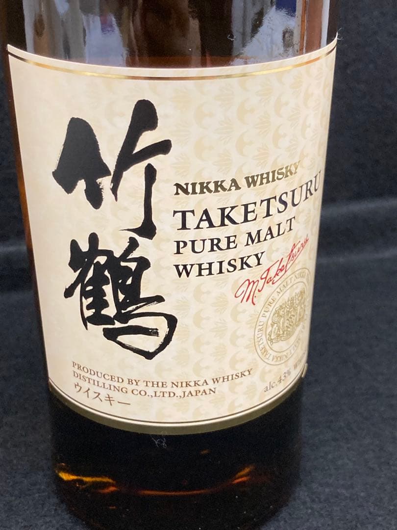NIKKA TAKETSURU ピュアモルトウイスキー⭐︎