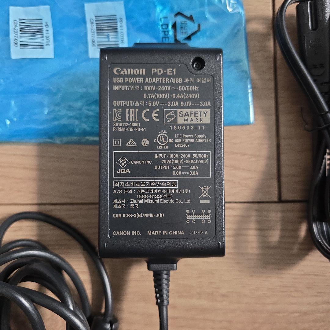 Canon PD-E1 USB電源アダプター