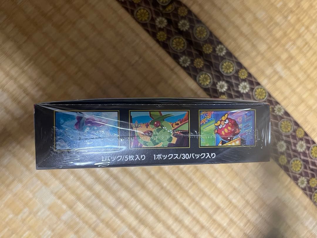 インフェルノX 1BOX シュリンク付き