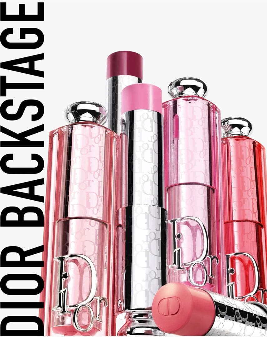 【新品】DIOR バックステージ ロージーグロウスティック 103 トフィー