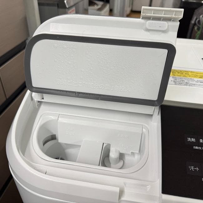 地域限定送料無料　美品 日立 ドラム式洗濯乾燥機 BD-NBK120E