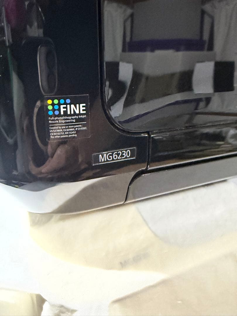 Canon PIXUS MG6230 動作品