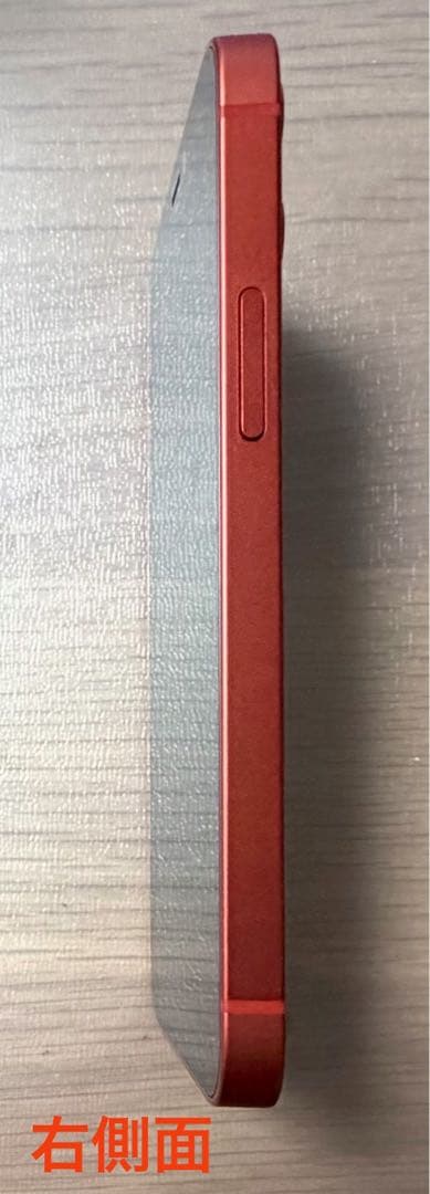 Apple iPhone 12 mini 128GB レッド