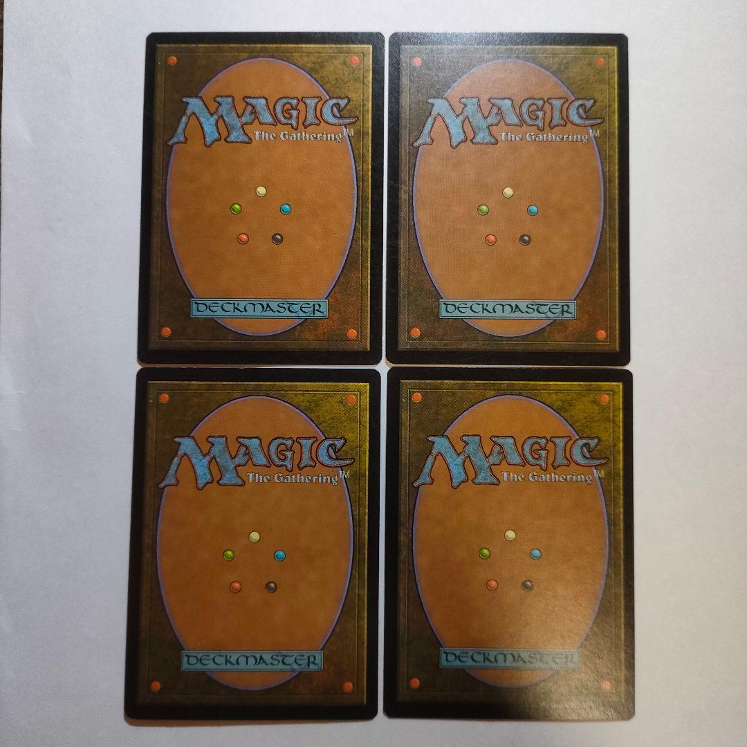 MTG 変異種 Morphling USG 4枚 まとめ