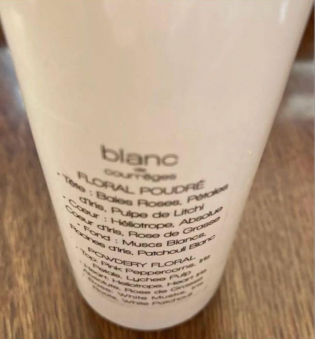 クレージュblanc de courreges香水ブランデクレージュ