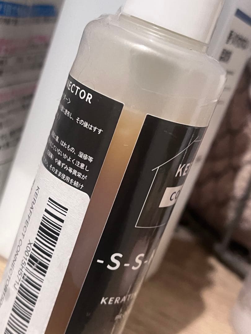 KERAFFECT CONNECTOR　ケラフェクトコネクター
