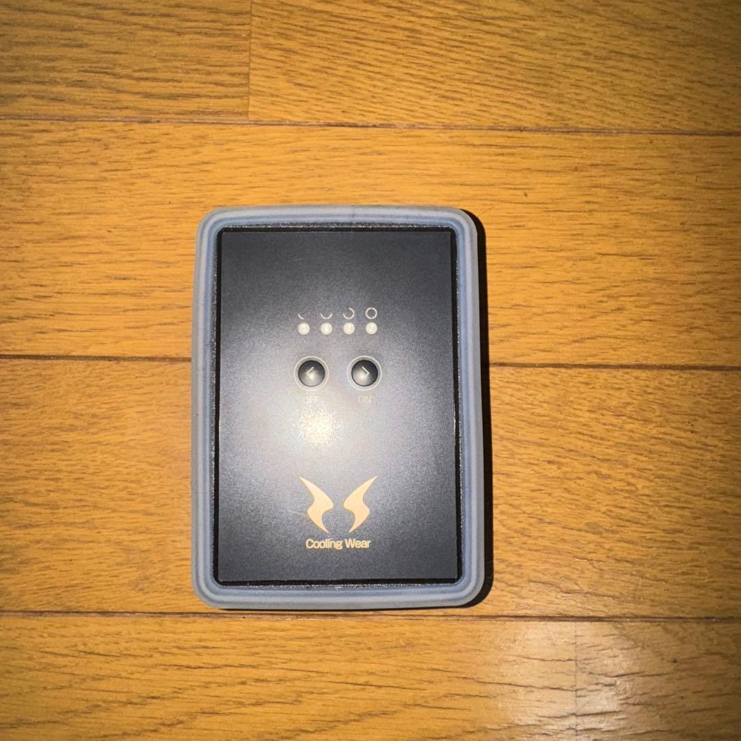 サンエス空調服　ファン、バッテリーセット