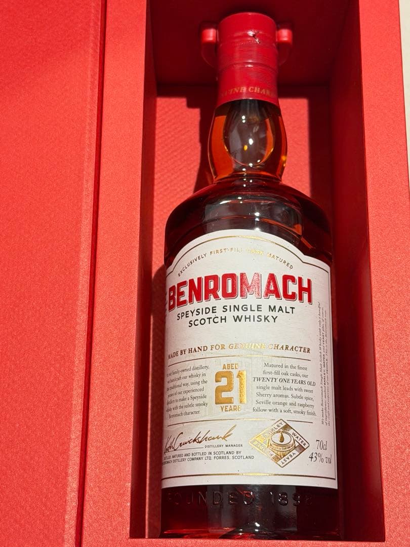 ベンロマック　21年　ウイスキー　700ml 美品箱付き