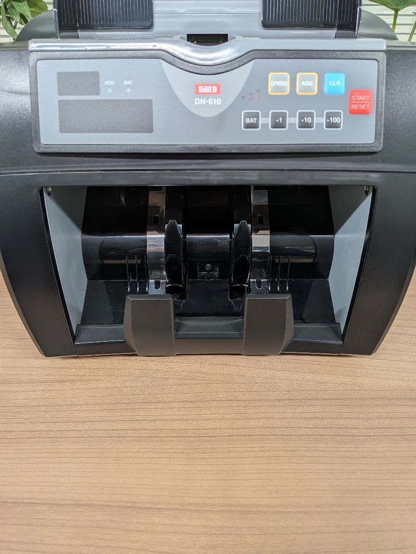 美品 紙幣計数機 Daito ダイト DN-610 計算機 紙幣カウンター