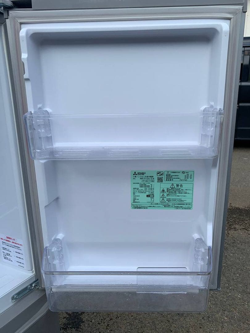 ✅三菱ノンフロン冷凍冷蔵庫✅ ✅MR-P15A-S✅送料設置無料