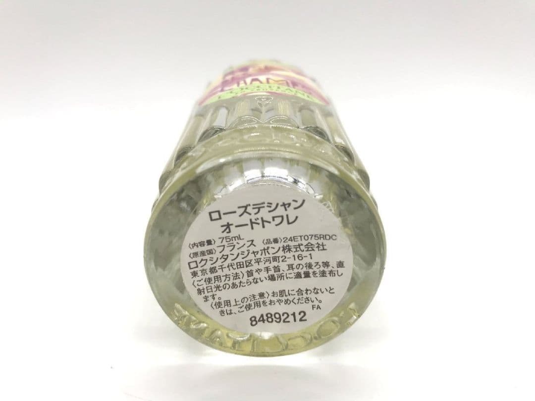 香水 ■ ロクシタン L'OCCITANE ローズ デ シャン EDT 75ml