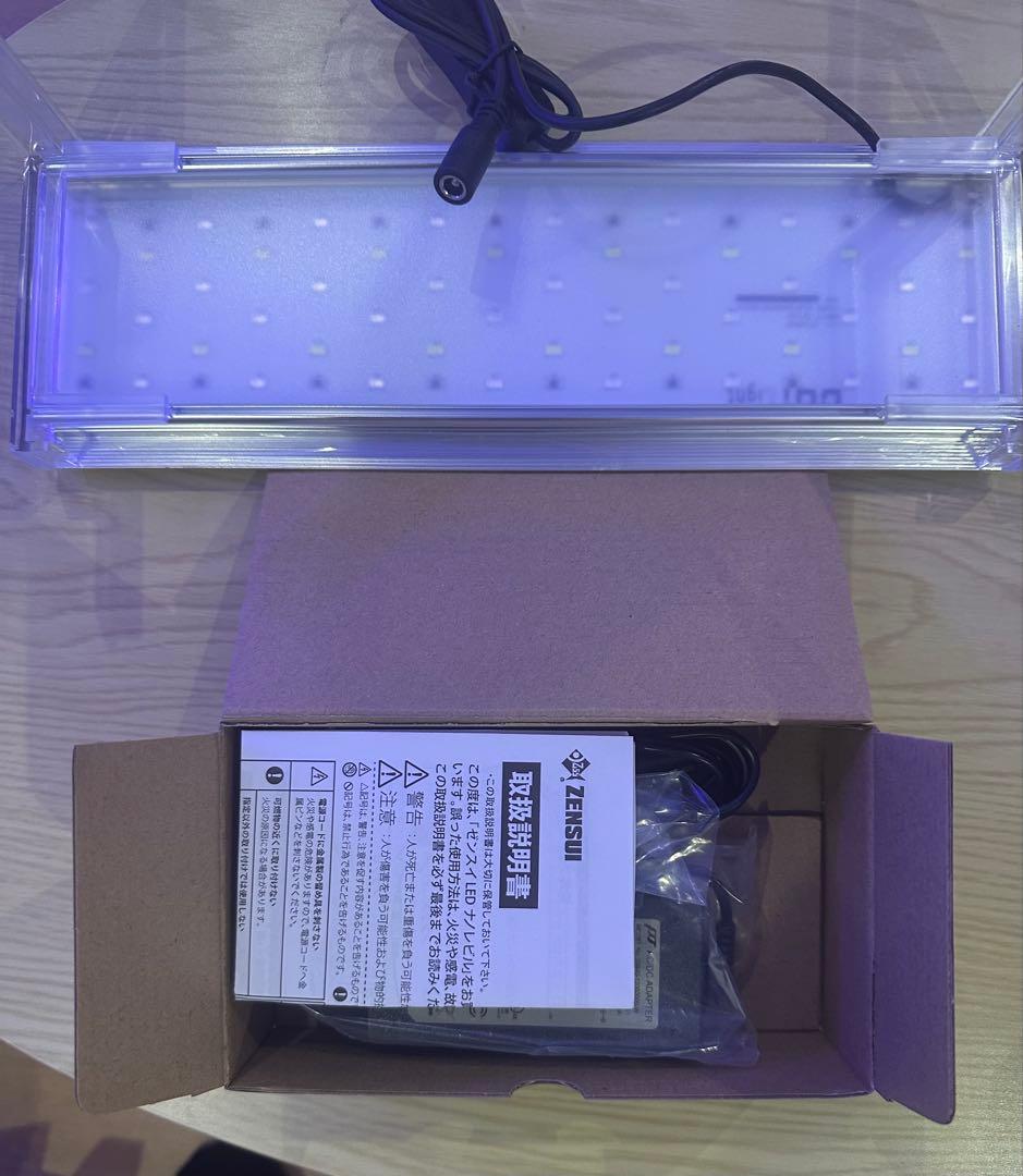 ZENSUI nano Levil300ブルー/ホワイト※未使用品　海水魚サンゴ
