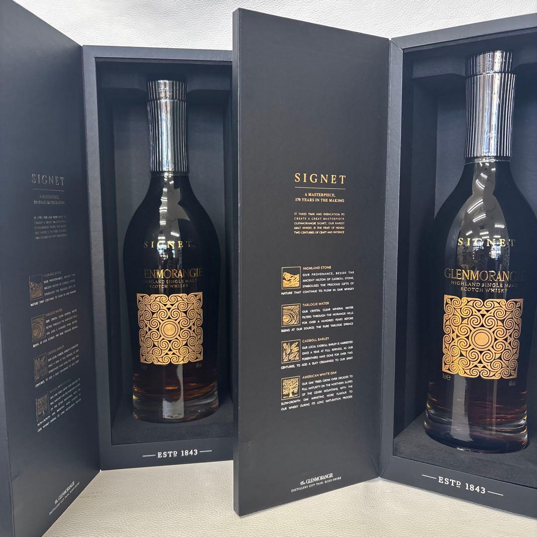 GLENMORANGIE SIGNET グレンモーレンジ シグネット2本セット