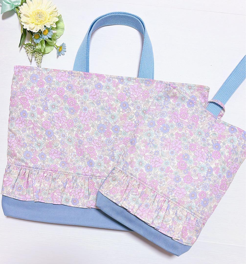 オーダーページ　レッスンバッグ　上履き入れ　体操服袋　ハンドメイド　入園入学