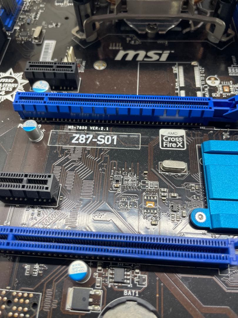 CPU i7-4790 Z87-S01 32GB