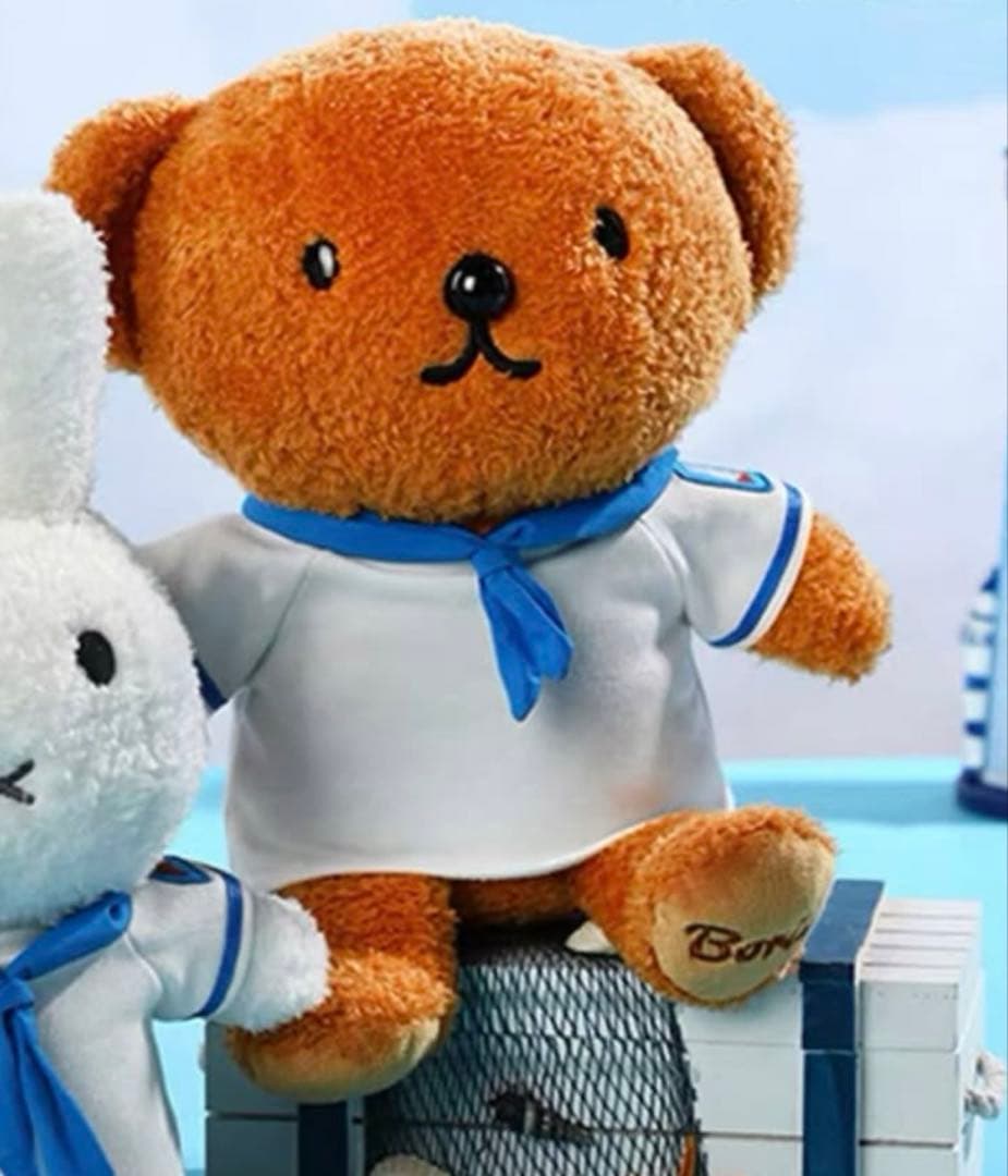 海外限定　正規品　ボリス　miffy Boris ぬいぐるみ