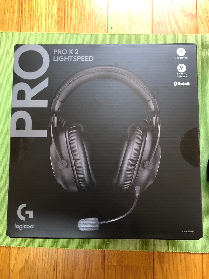 Logicool G PRO X2 ゲーミングヘッドセット